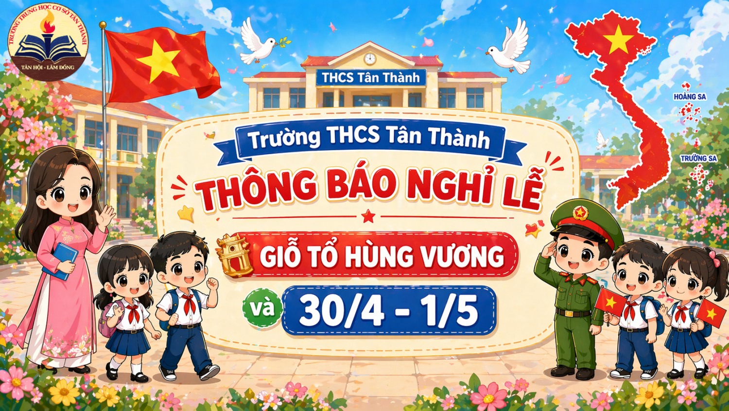 THÔNG BÁO LỊCH NGHỈ LỄ